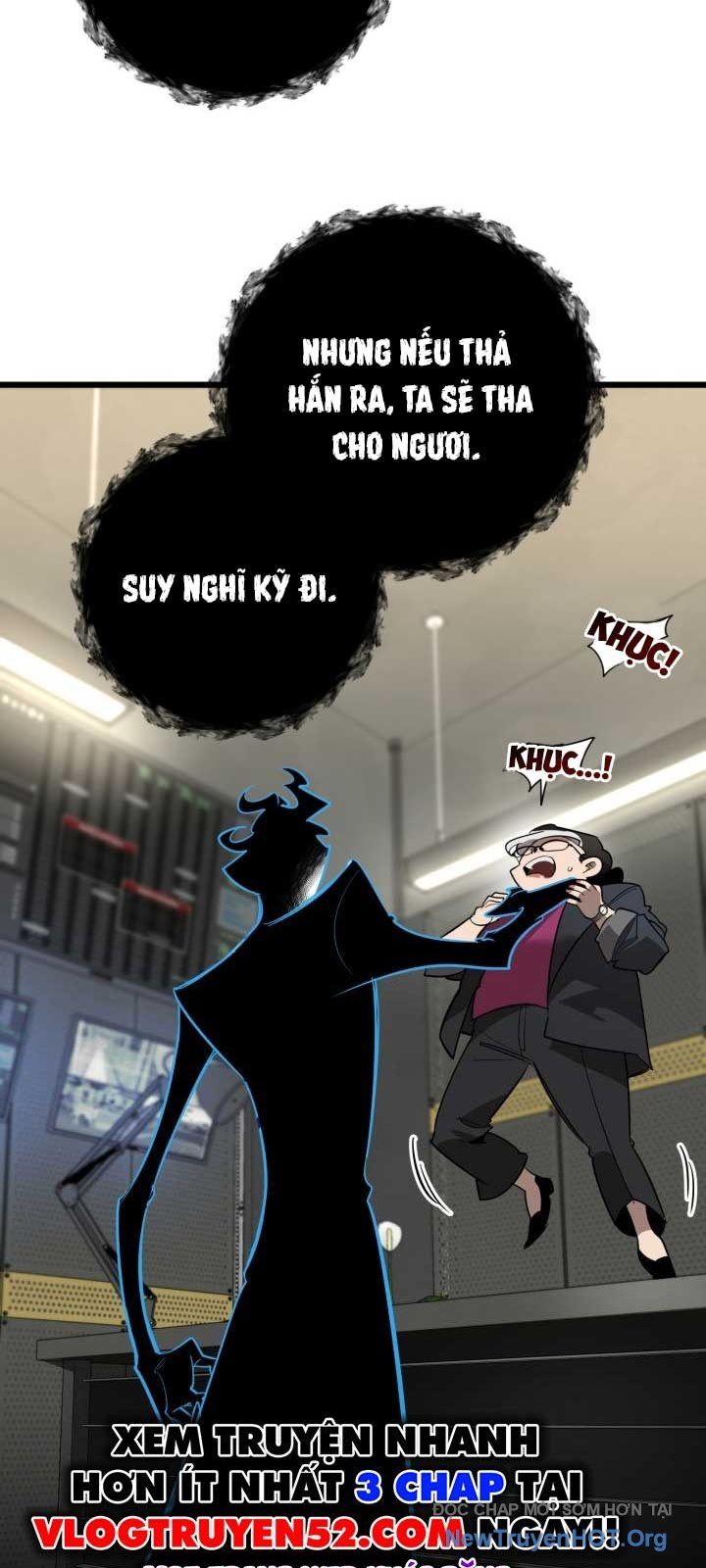 Artemis Chapter 3 - 11