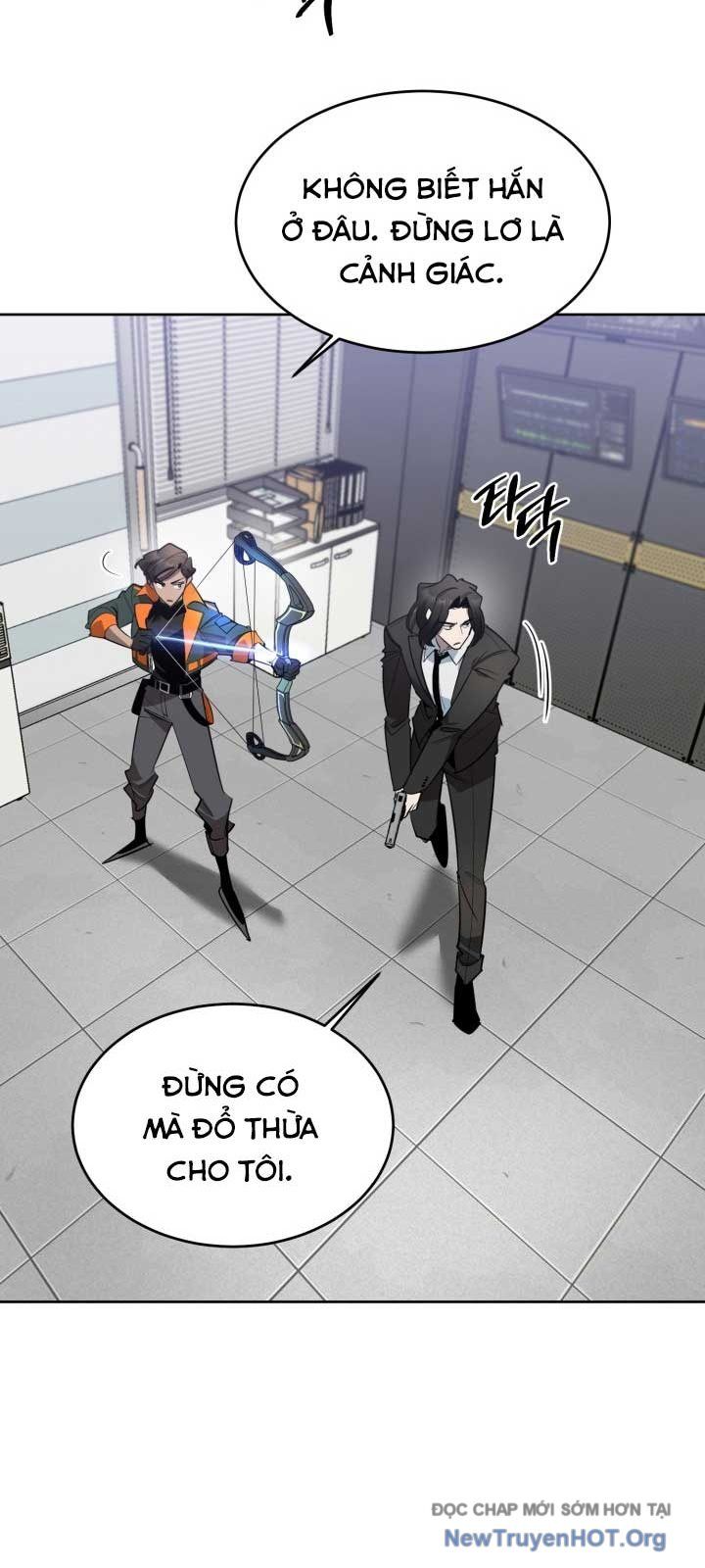 Artemis Chapter 3 - 21