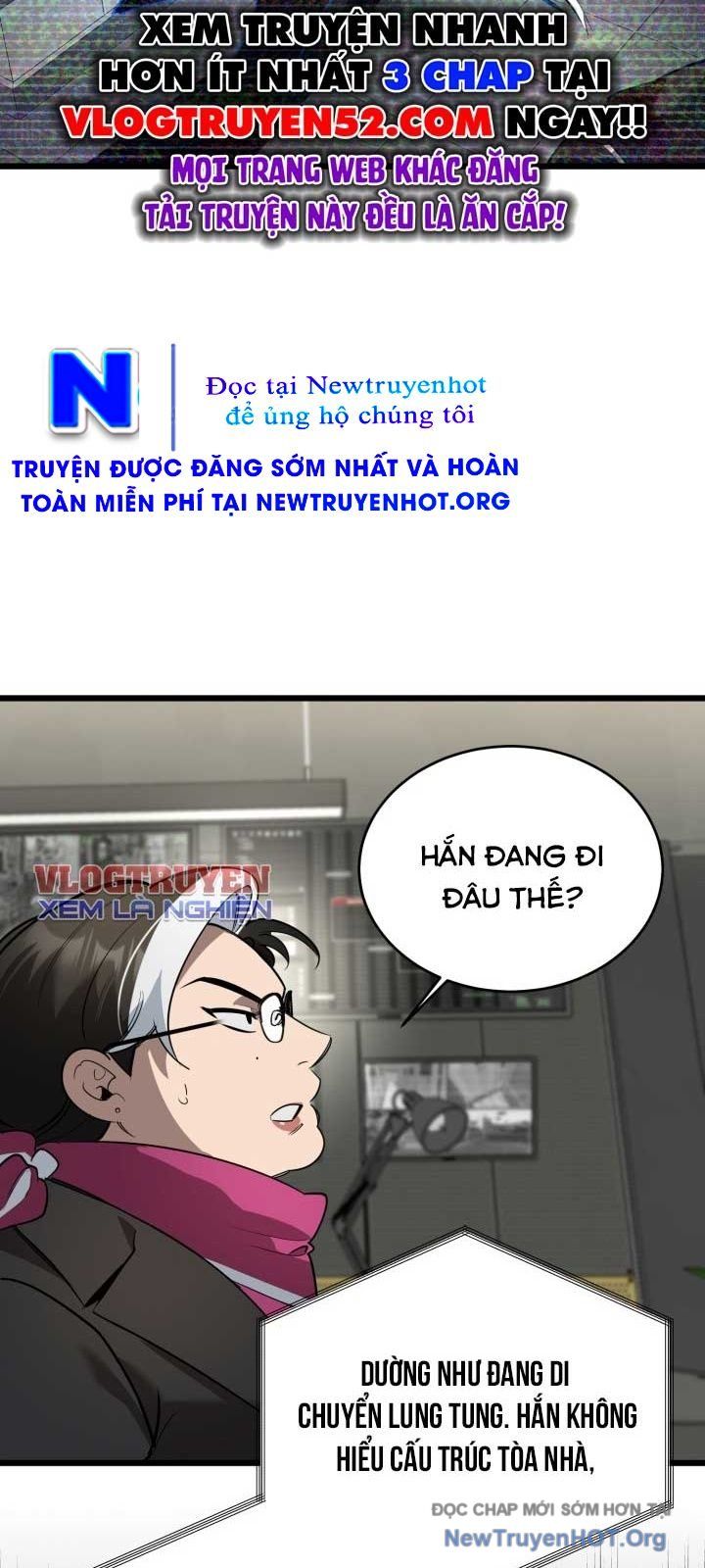 Artemis Chapter 3 - 26