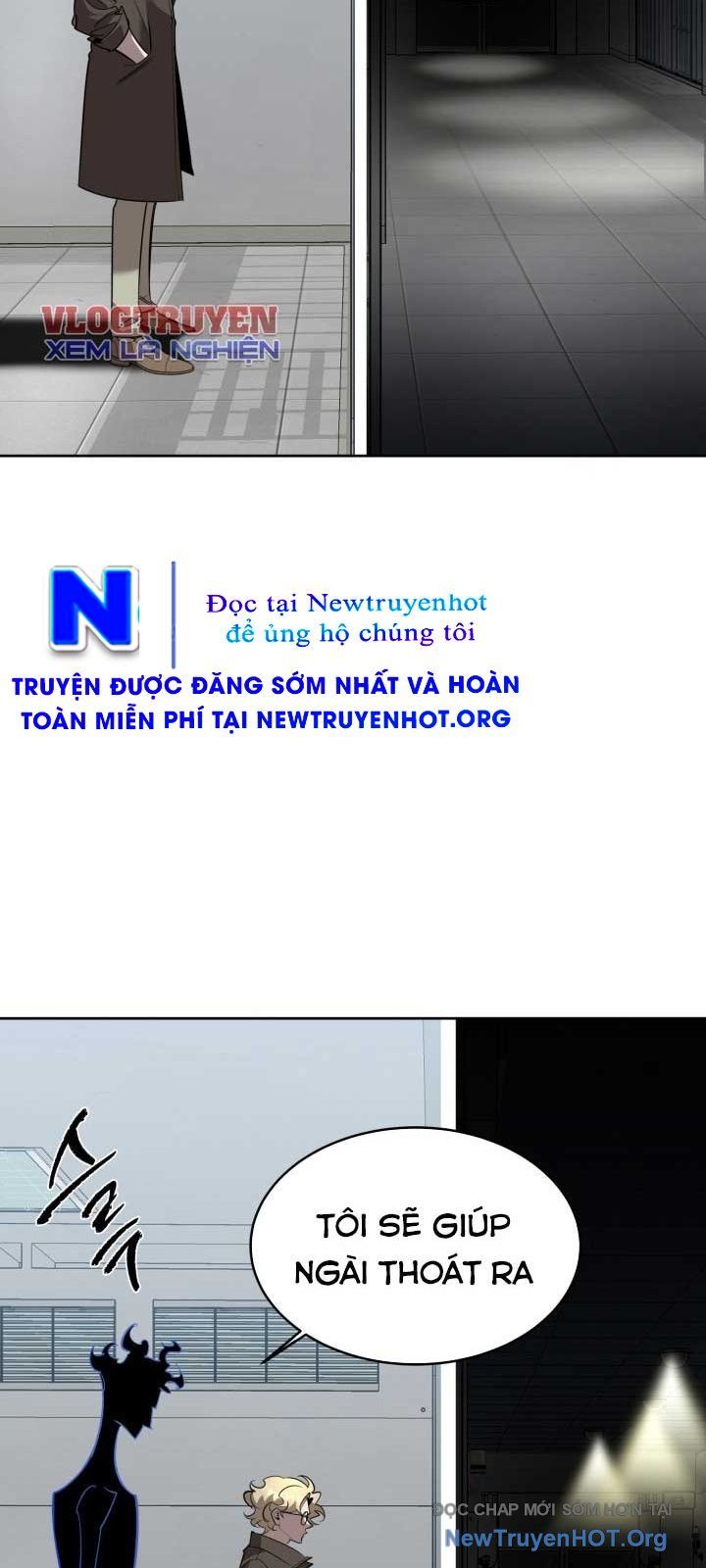 Artemis Chapter 3 - 56