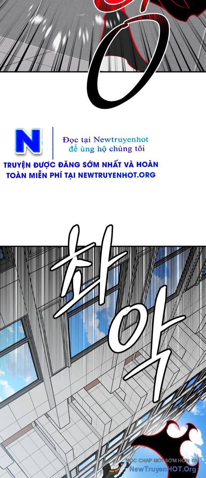 Artemis Chapter 5 - 27