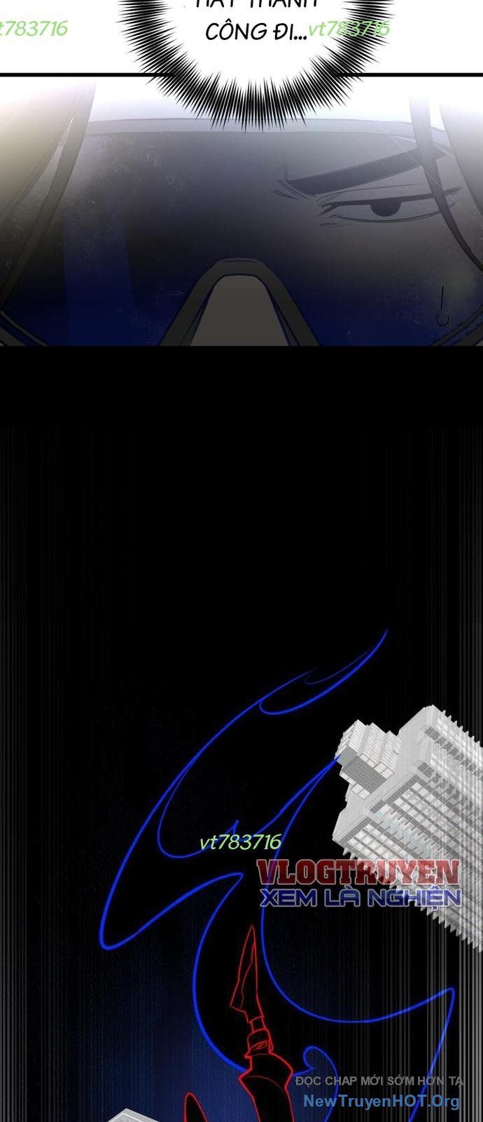 Artemis Chapter 5 - 43