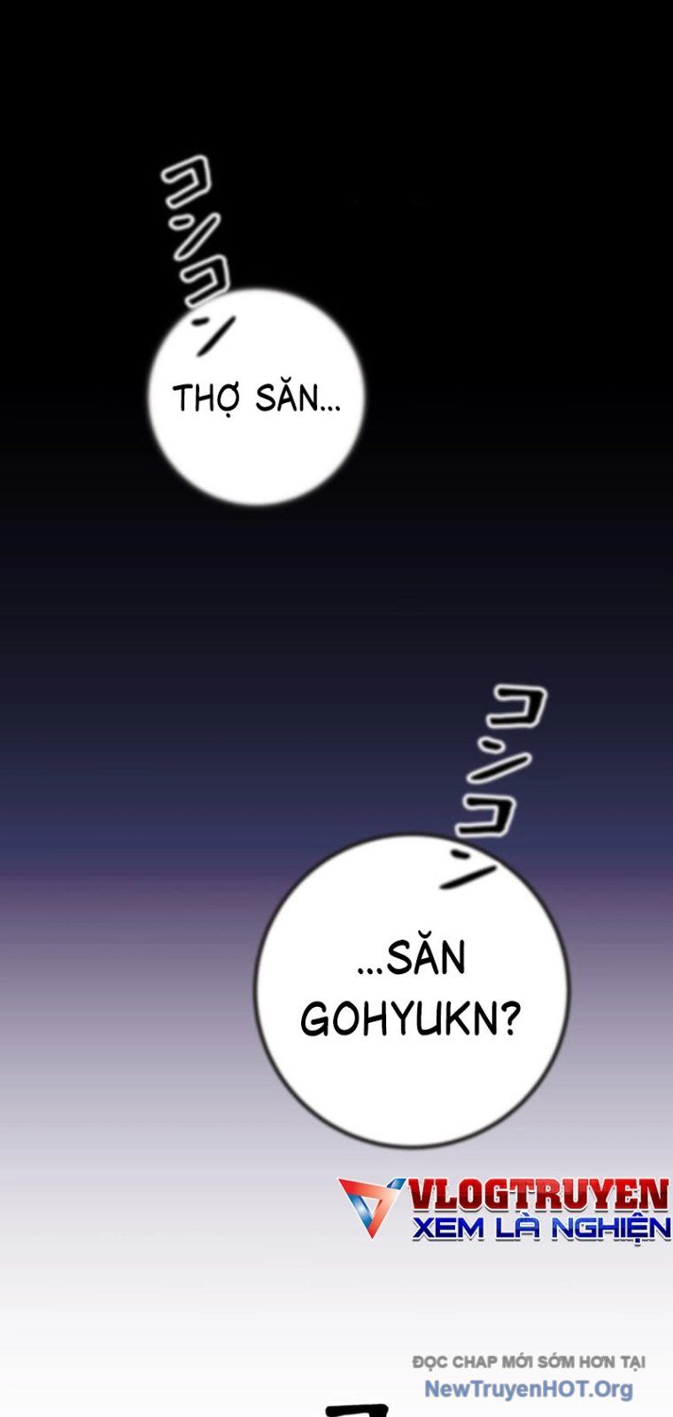 Đệt, Lần Hồi Quy Thứ 13 Này Có Chút Rắc Rối Chapter 0 - 46