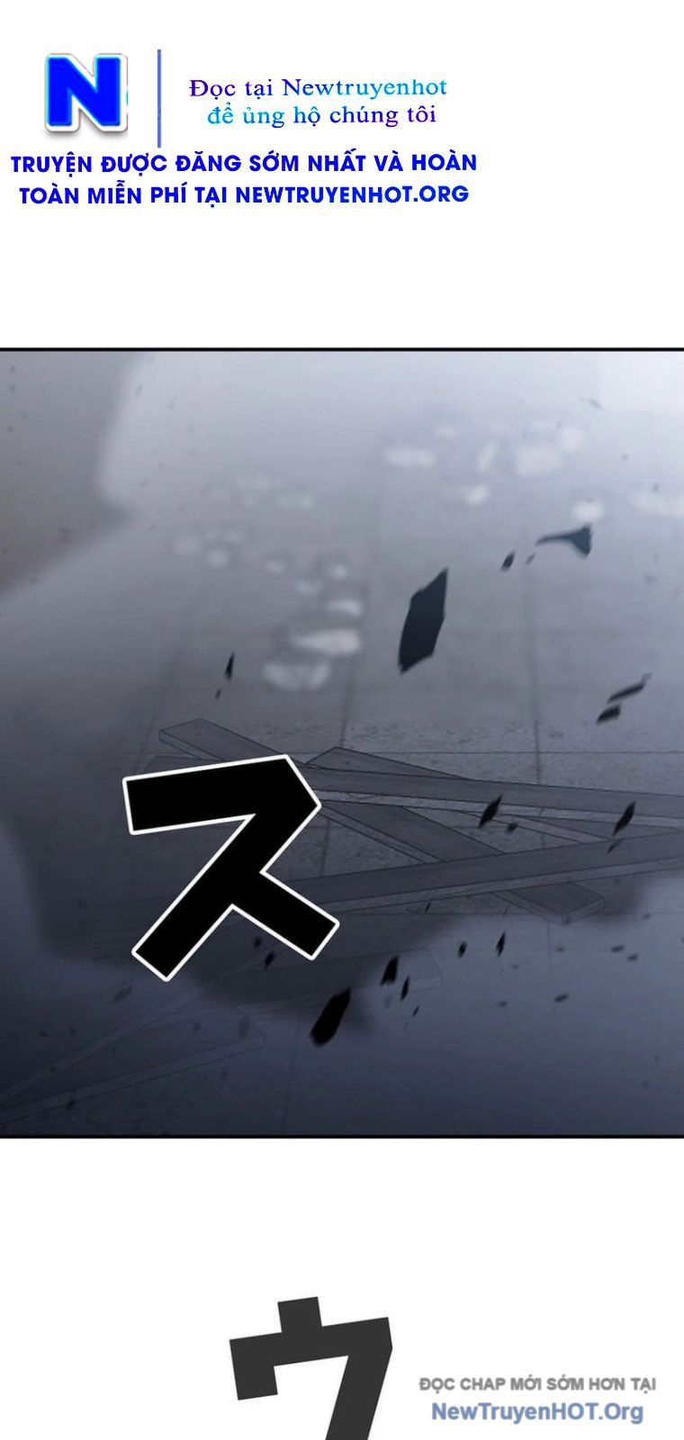 Đệt, Lần Hồi Quy Thứ 13 Này Có Chút Rắc Rối Chapter 1 - 17