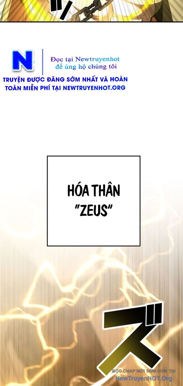 Đệt, Lần Hồi Quy Thứ 13 Này Có Chút Rắc Rối Chapter 1 - 34