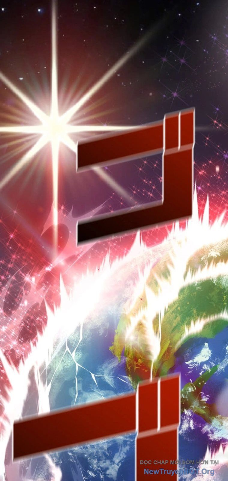 Đệt, Lần Hồi Quy Thứ 13 Này Có Chút Rắc Rối Chapter 2 - 7