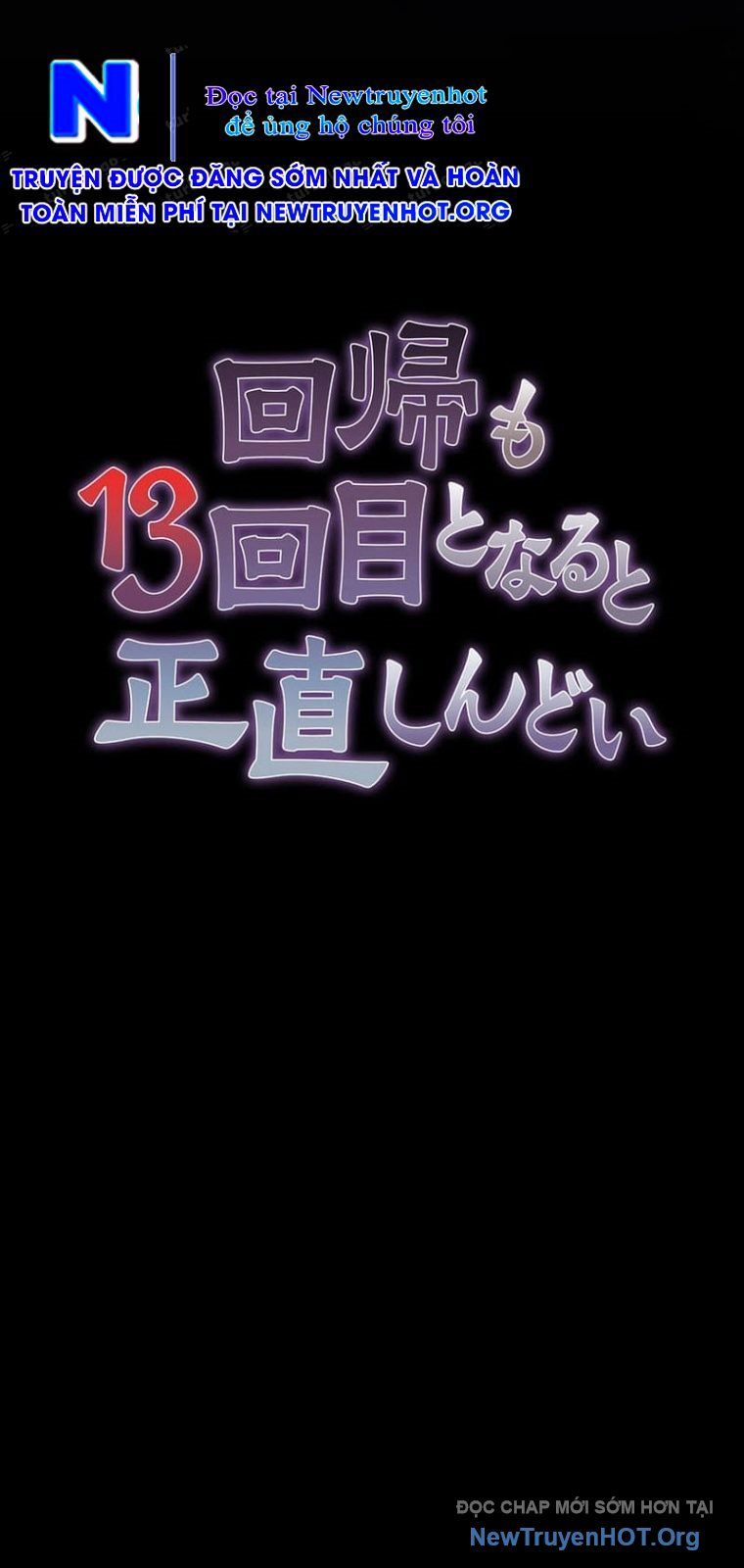 Đệt, Lần Hồi Quy Thứ 13 Này Có Chút Rắc Rối Chapter 2 - 74