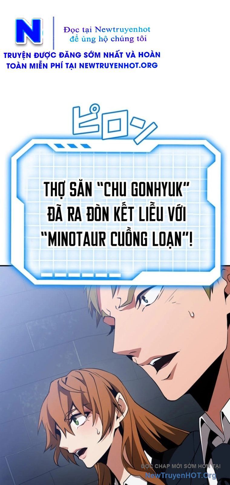 Đệt, Lần Hồi Quy Thứ 13 Này Có Chút Rắc Rối Chapter 3 - 13