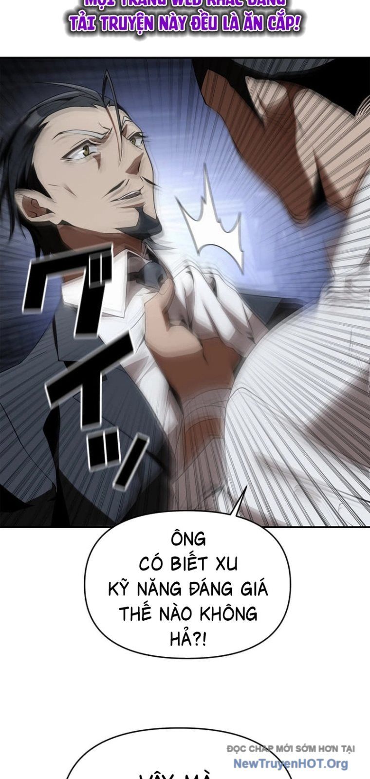 Đệt, Lần Hồi Quy Thứ 13 Này Có Chút Rắc Rối Chapter 3 - 54