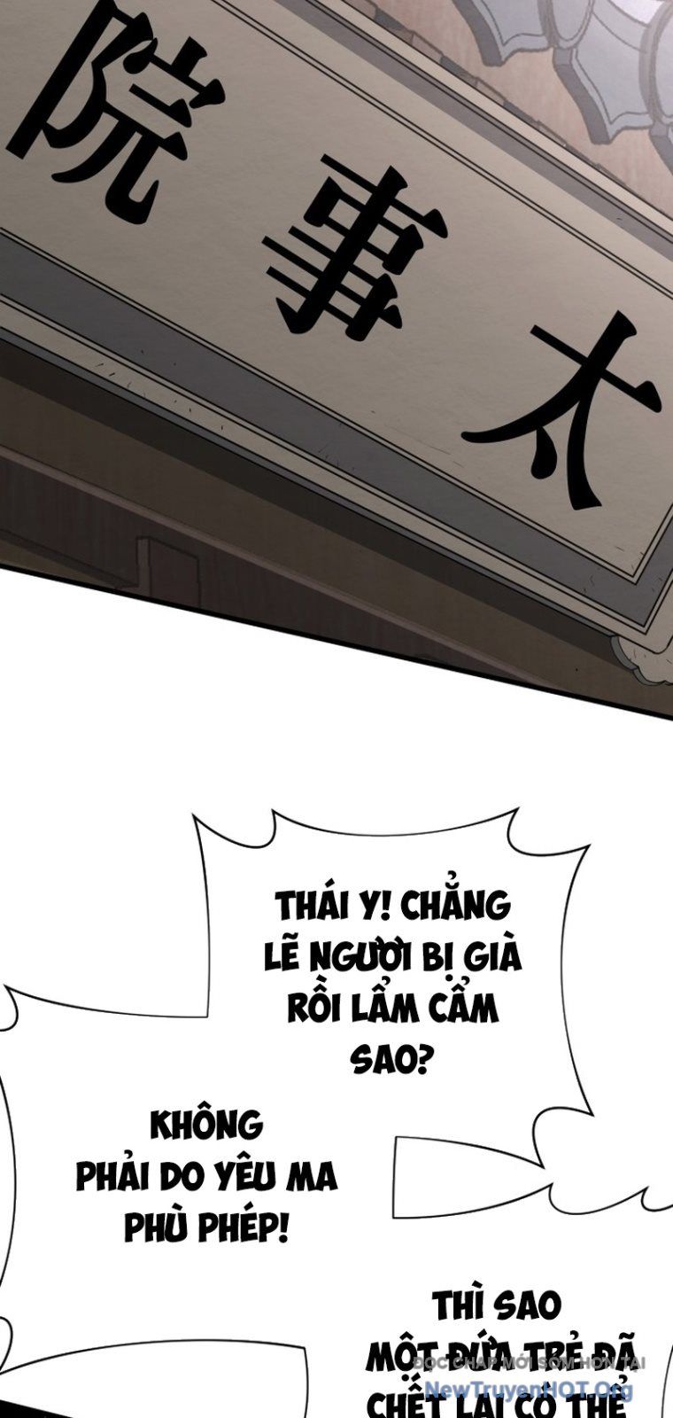 Phá Gia Thiếu Chủ Quá Mạnh Rồi Chapter 1 - 128