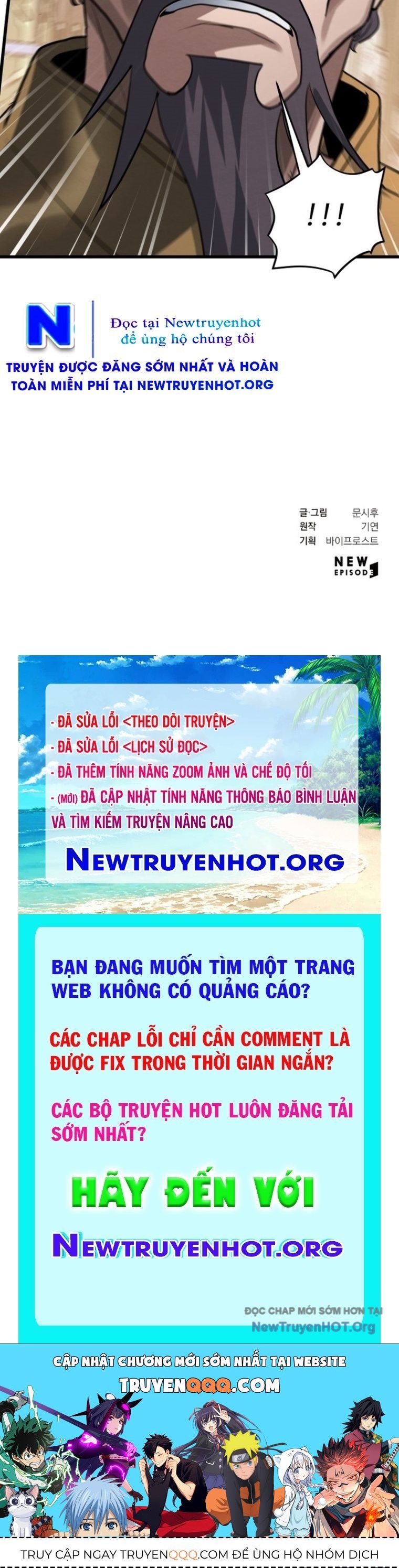 Phá Gia Thiếu Chủ Quá Mạnh Rồi Chapter 1 - 153