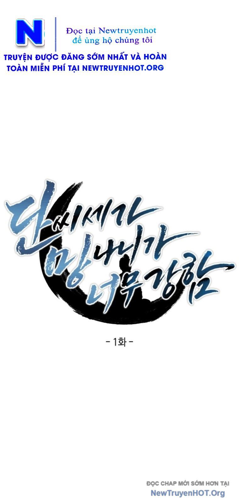 Phá Gia Thiếu Chủ Quá Mạnh Rồi Chapter 1 - 87