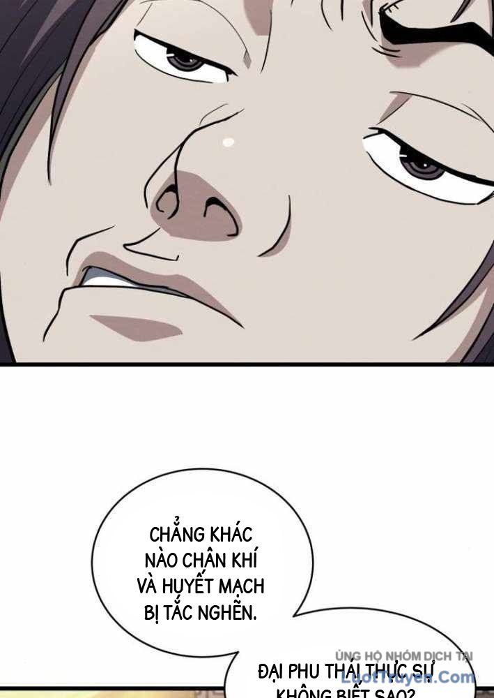 Phá Gia Thiếu Chủ Quá Mạnh Rồi Chapter 11 - 83