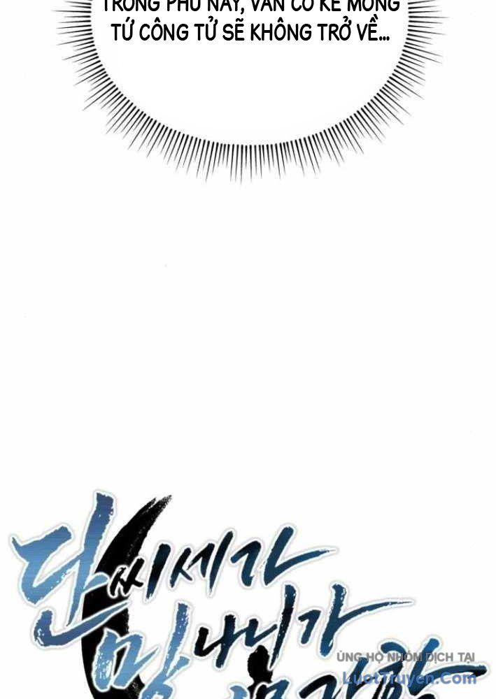 Phá Gia Thiếu Chủ Quá Mạnh Rồi Chapter 12 - 18