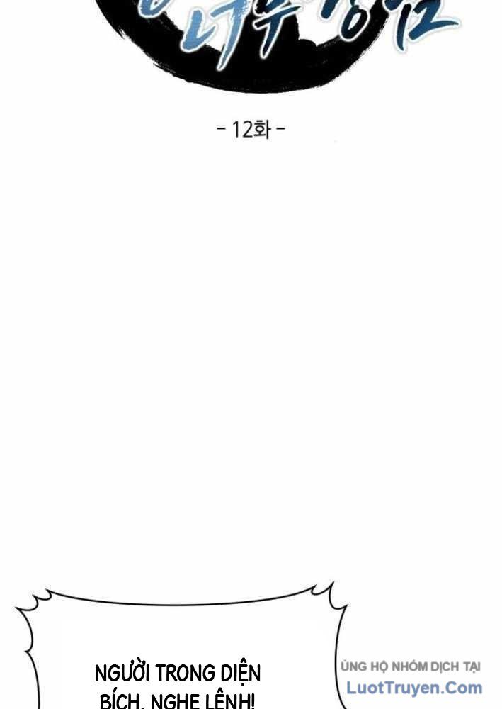 Phá Gia Thiếu Chủ Quá Mạnh Rồi Chapter 12 - 19