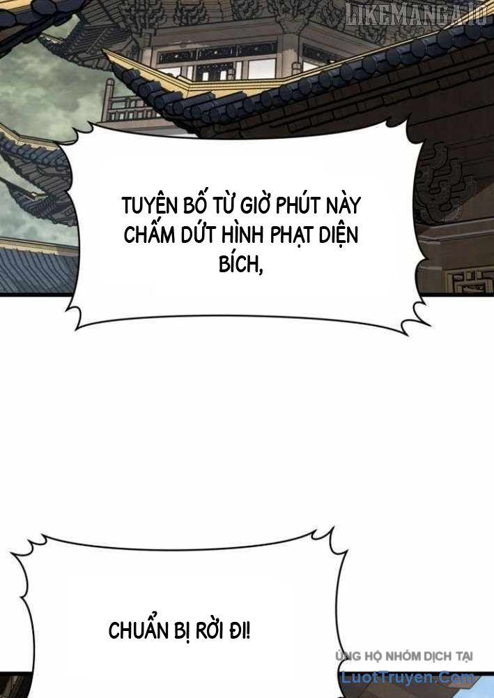 Phá Gia Thiếu Chủ Quá Mạnh Rồi Chapter 12 - 21