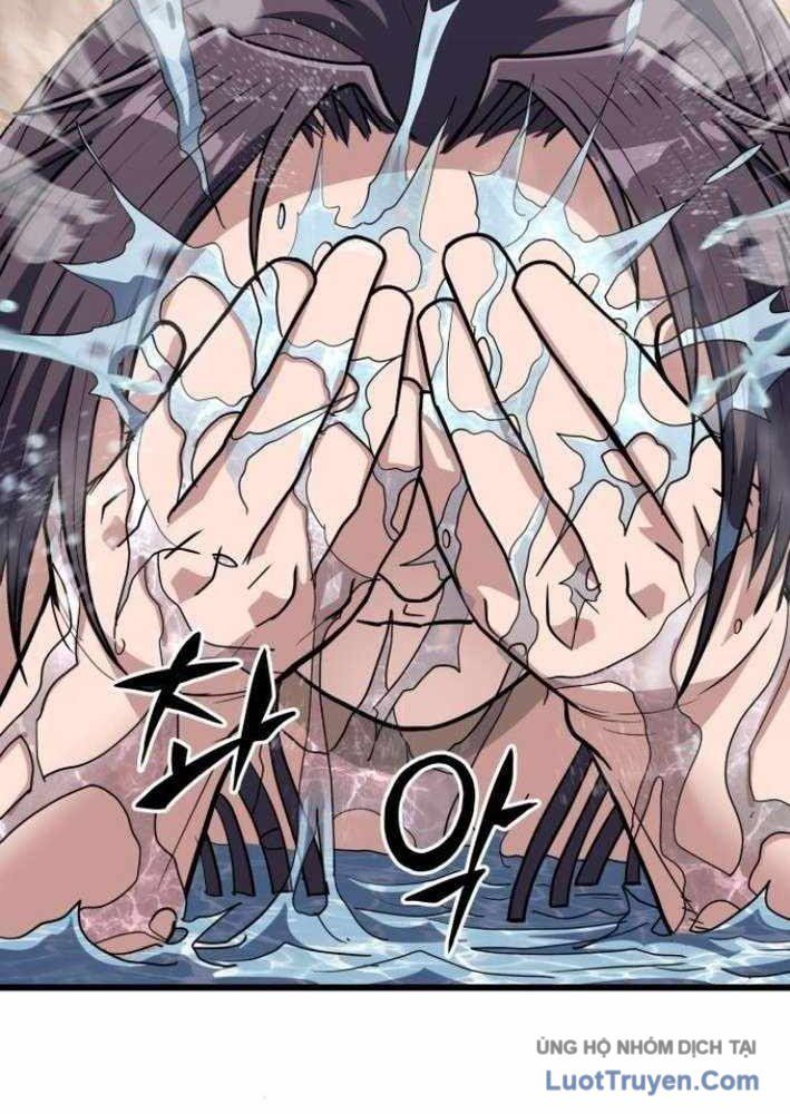 Phá Gia Thiếu Chủ Quá Mạnh Rồi Chapter 12 - 86