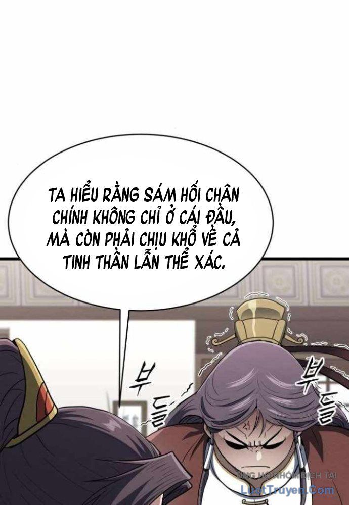 Phá Gia Thiếu Chủ Quá Mạnh Rồi Chapter 13 - 57