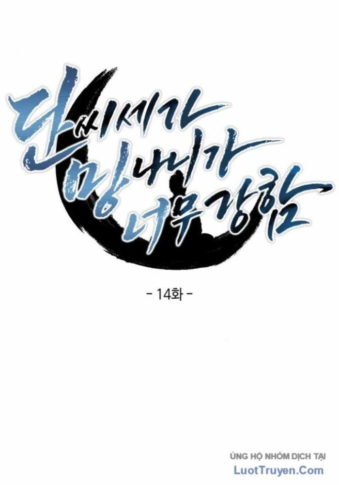 Phá Gia Thiếu Chủ Quá Mạnh Rồi Chapter 14 - 36