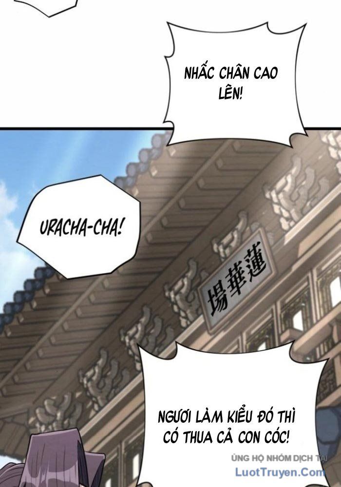 Phá Gia Thiếu Chủ Quá Mạnh Rồi Chapter 14 - 39