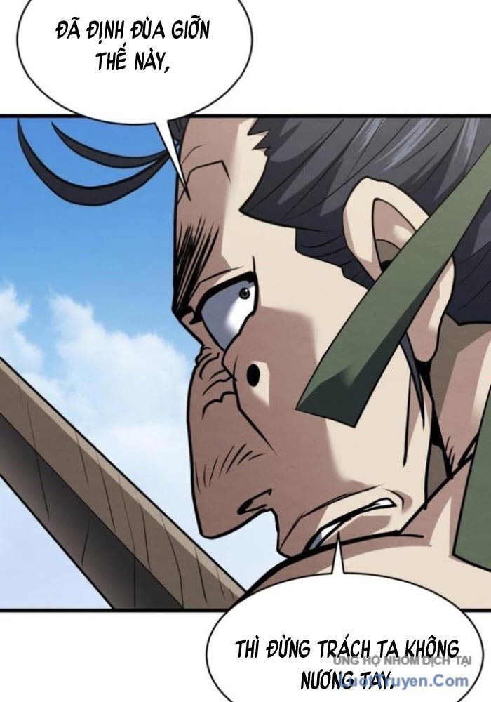 Phá Gia Thiếu Chủ Quá Mạnh Rồi Chapter 15 - 77