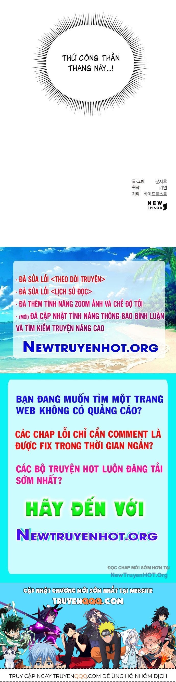 Phá Gia Thiếu Chủ Quá Mạnh Rồi Chapter 2 - 70