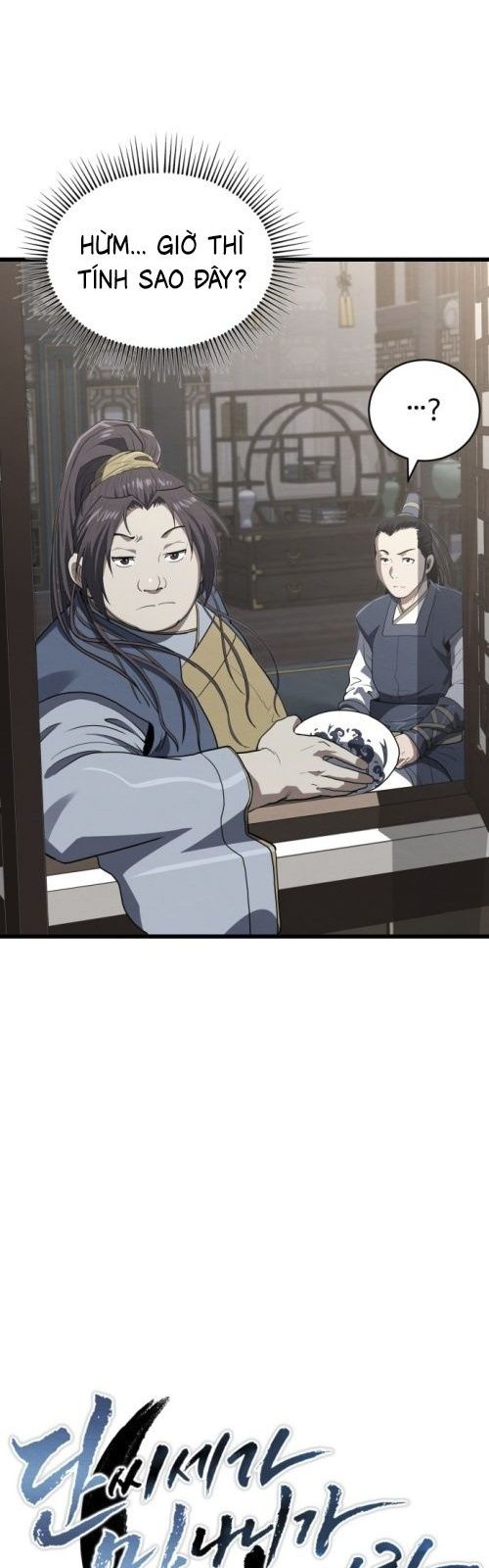 Phá Gia Thiếu Chủ Quá Mạnh Rồi Chapter 3 - 14