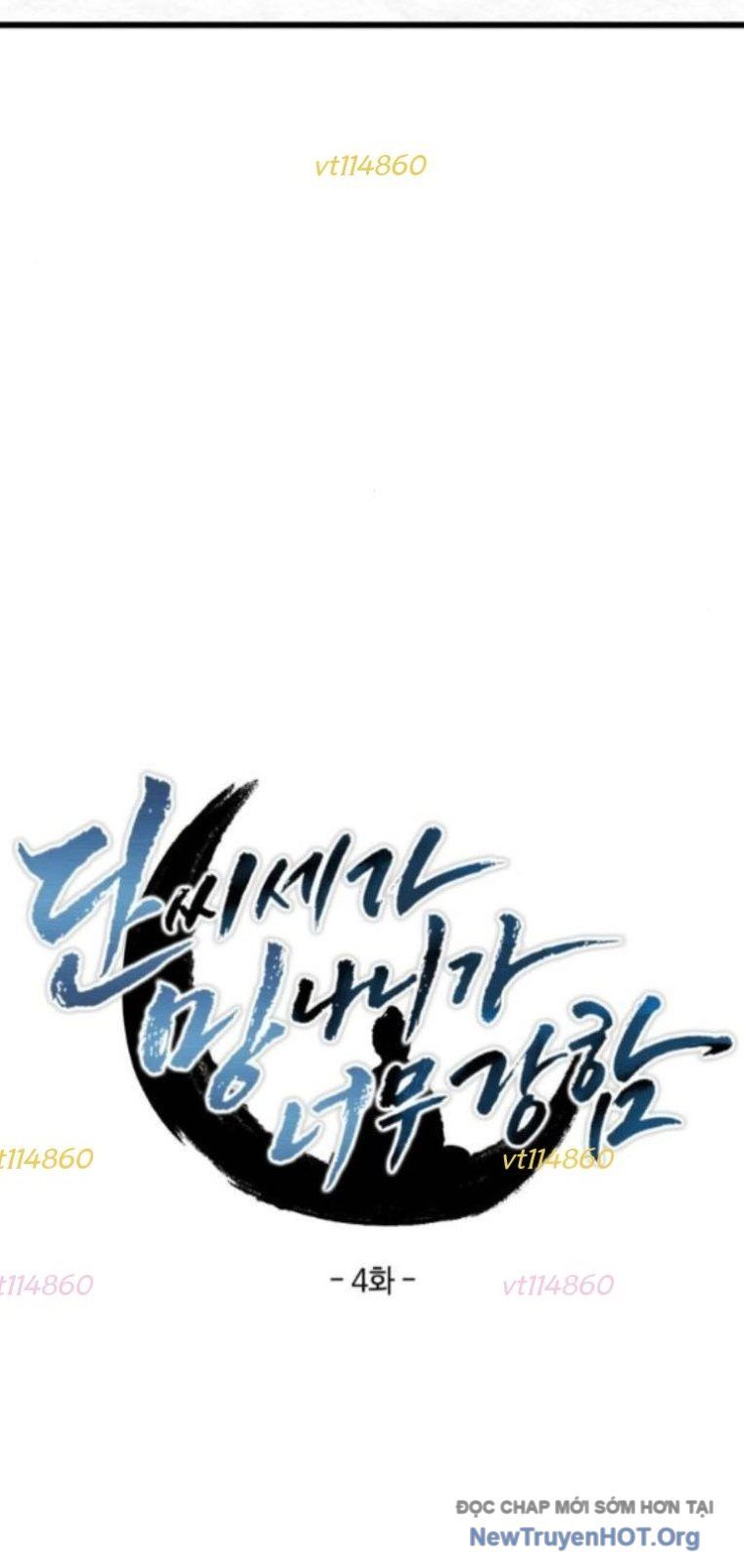 Phá Gia Thiếu Chủ Quá Mạnh Rồi Chapter 4 - 22