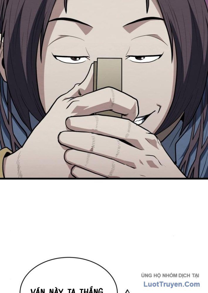 Phá Gia Thiếu Chủ Quá Mạnh Rồi Chapter 7 - 24