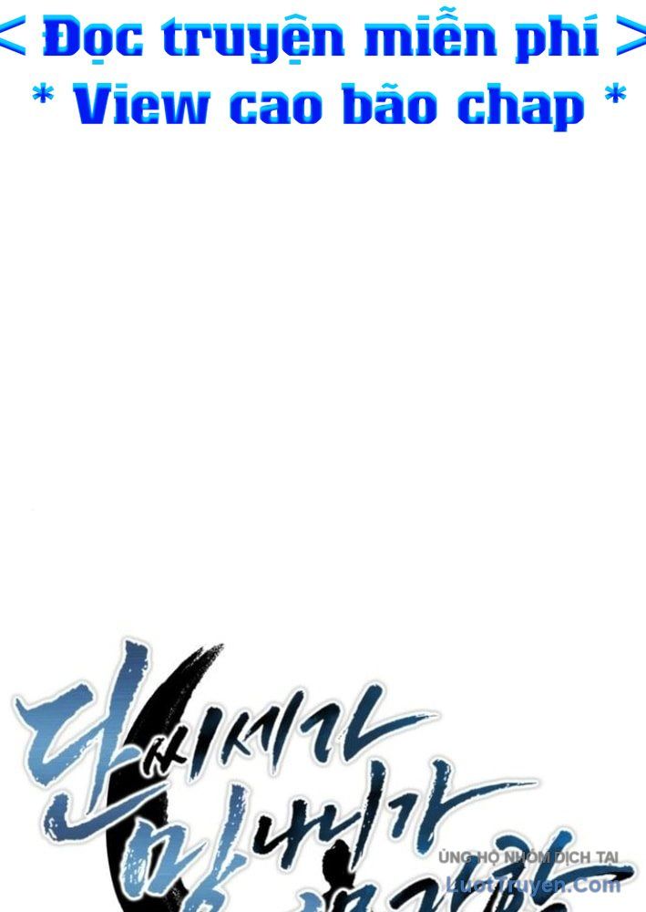 Phá Gia Thiếu Chủ Quá Mạnh Rồi Chapter 8 - 2
