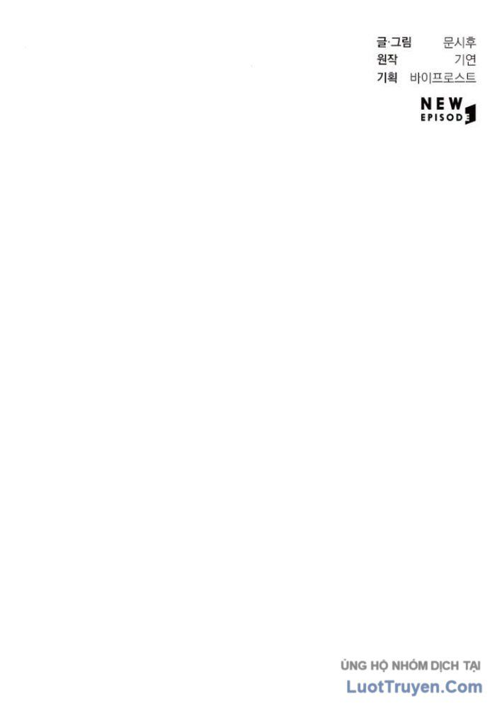 Phá Gia Thiếu Chủ Quá Mạnh Rồi Chapter 8 - 126