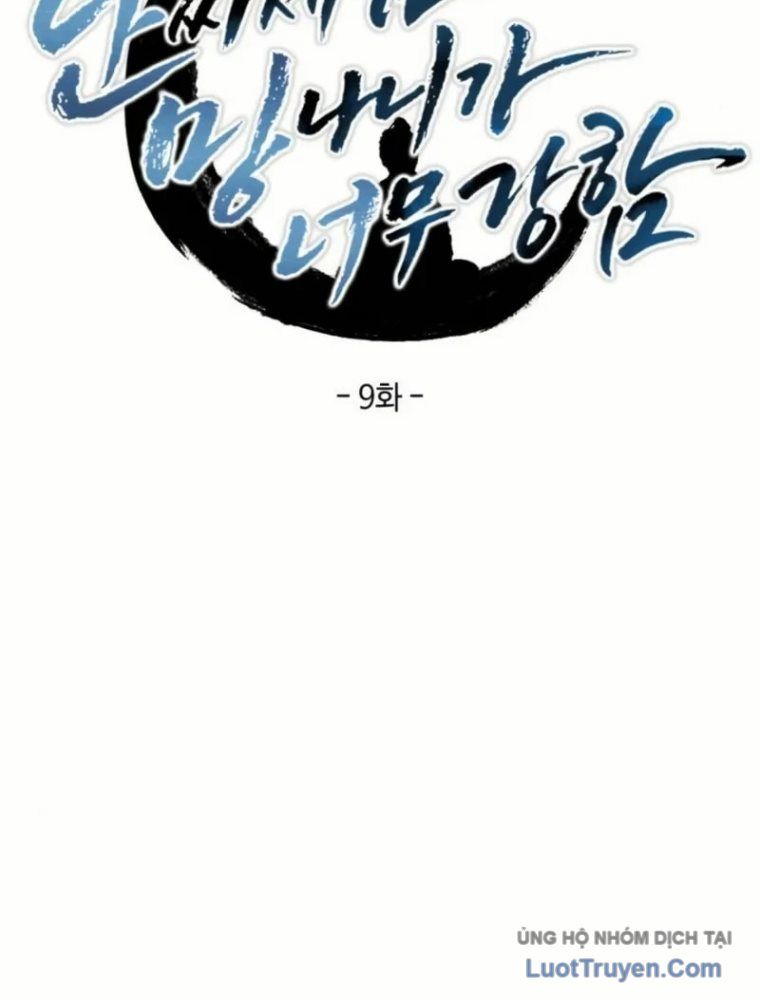 Phá Gia Thiếu Chủ Quá Mạnh Rồi Chapter 9 - 98