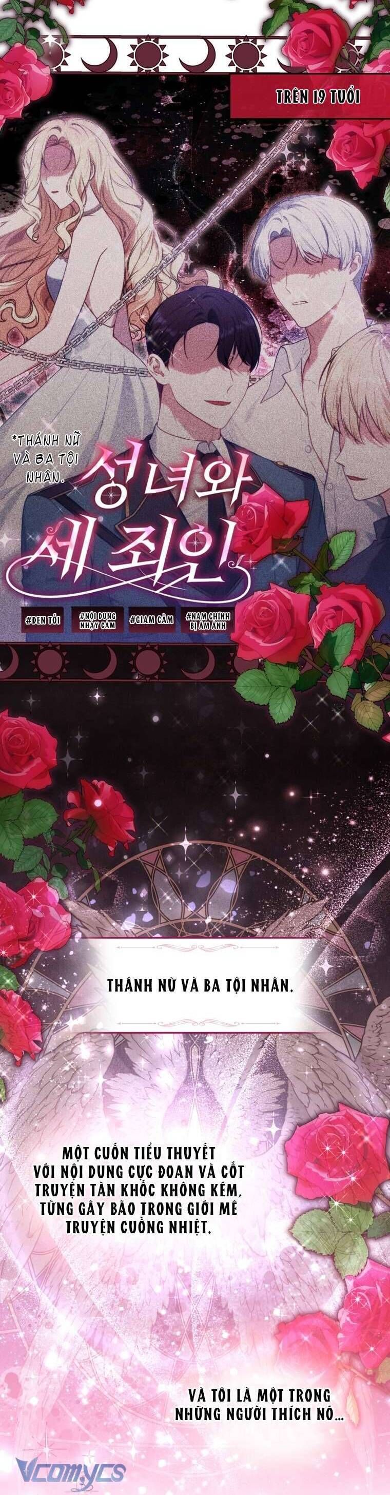 Tôi Trở Thành Một Nhân Vật Đã Chết Trong Nhà Tù Dành Cho Phế Vật Chapter 1 - 12