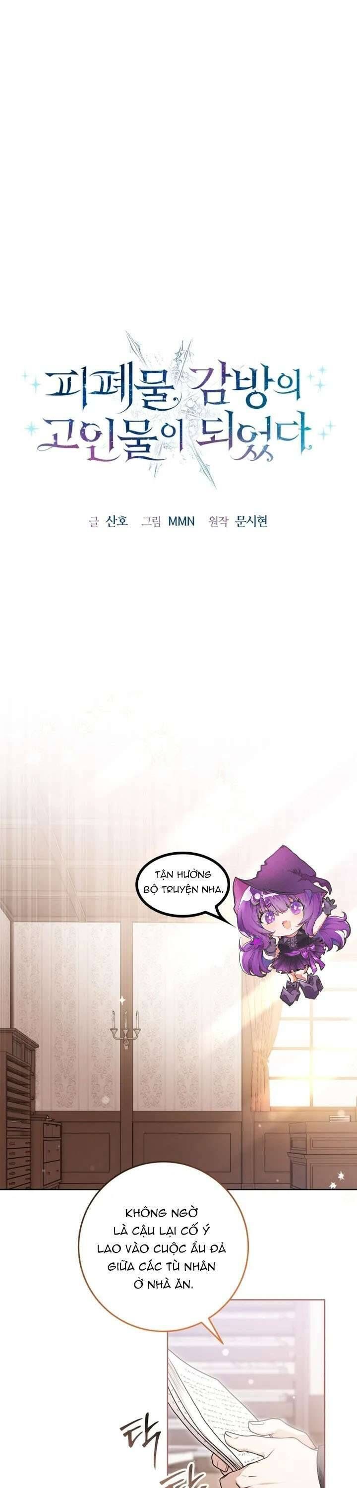 Tôi Trở Thành Một Nhân Vật Đã Chết Trong Nhà Tù Dành Cho Phế Vật Chapter 14 - 2