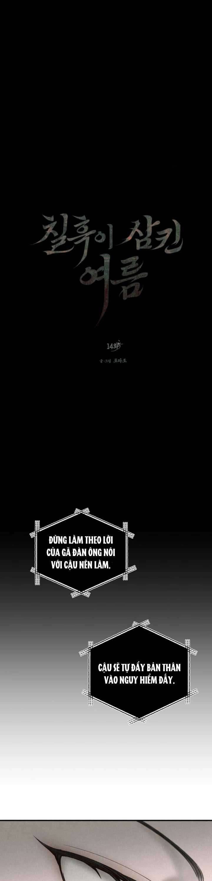 Tôi Trở Thành Một Nhân Vật Đã Chết Trong Nhà Tù Dành Cho Phế Vật Chapter 14 - 41