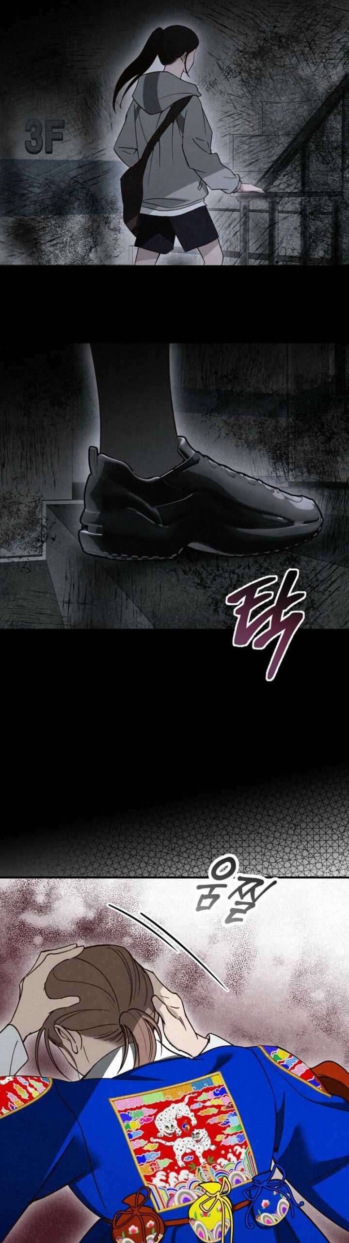 Tôi Trở Thành Một Nhân Vật Đã Chết Trong Nhà Tù Dành Cho Phế Vật Chapter 14 - 70