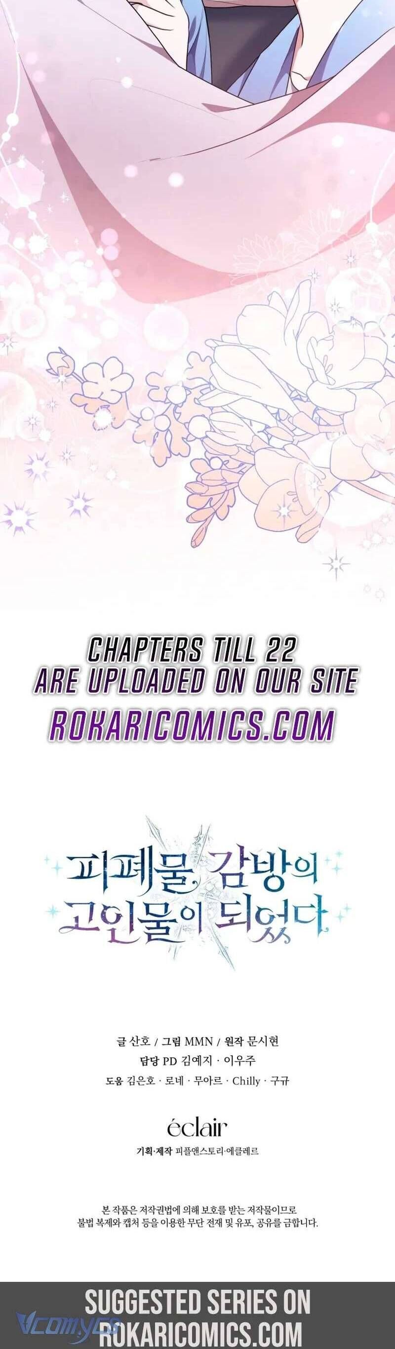 Tôi Trở Thành Một Nhân Vật Đã Chết Trong Nhà Tù Dành Cho Phế Vật Chapter 16 - 48