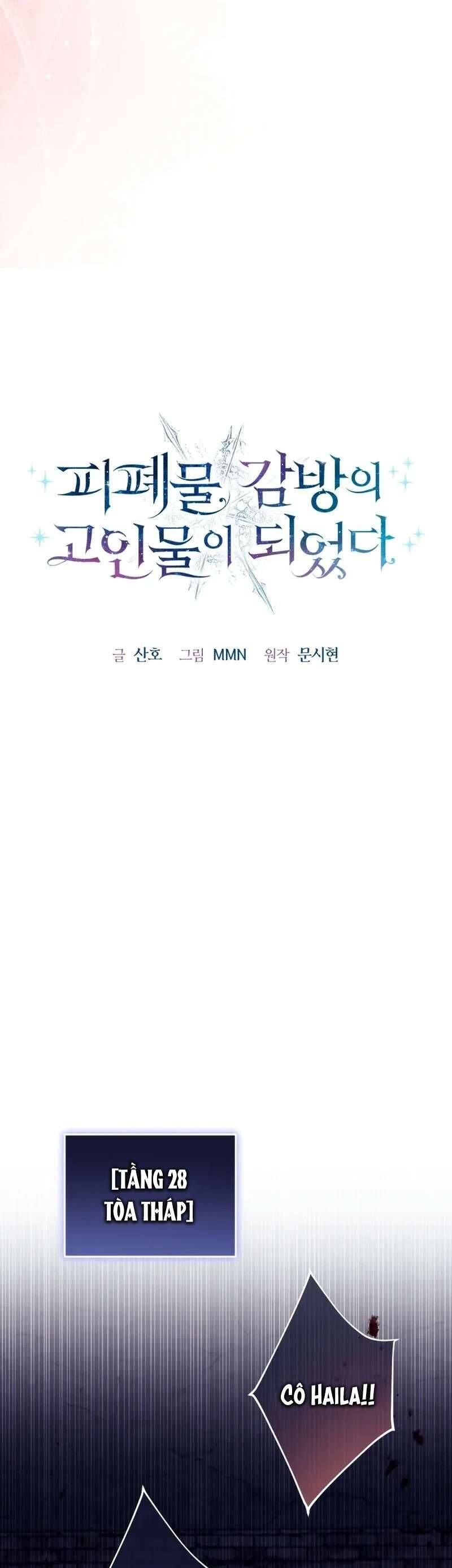 Tôi Trở Thành Một Nhân Vật Đã Chết Trong Nhà Tù Dành Cho Phế Vật Chapter 16 - 8