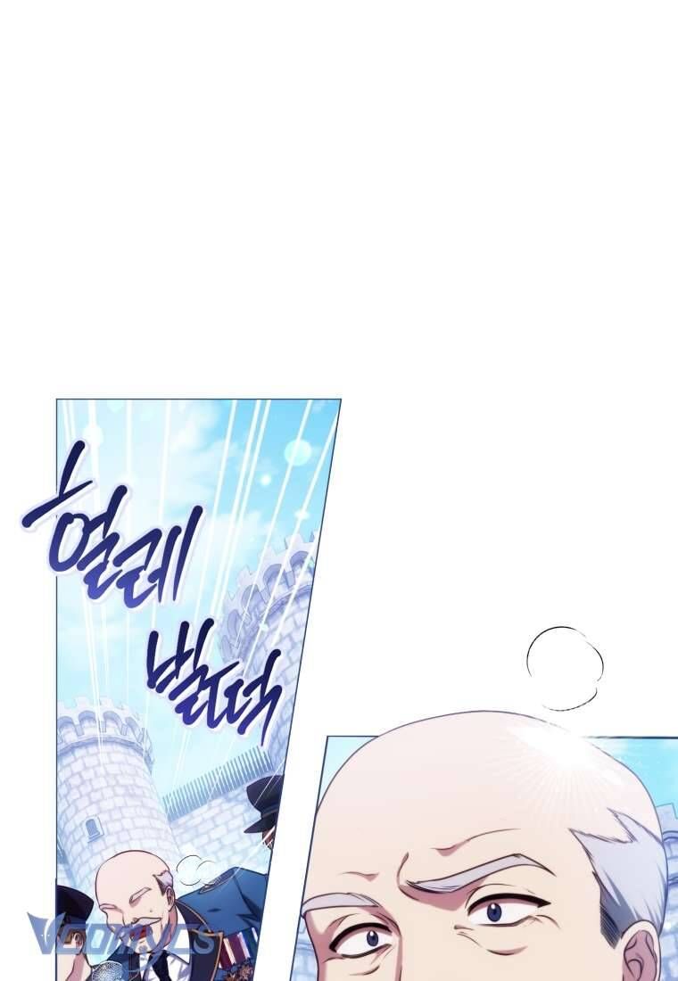 Tôi Trở Thành Một Nhân Vật Đã Chết Trong Nhà Tù Dành Cho Phế Vật Chapter 2 - 31