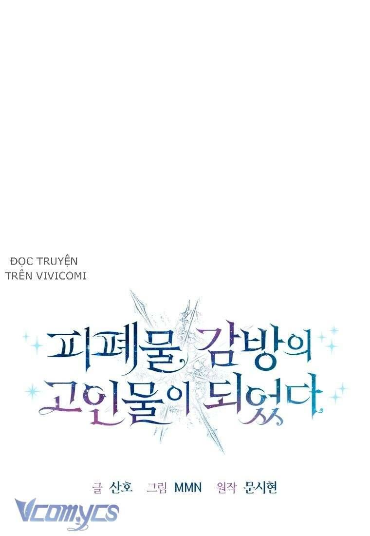 Tôi Trở Thành Một Nhân Vật Đã Chết Trong Nhà Tù Dành Cho Phế Vật Chapter 2 - 44