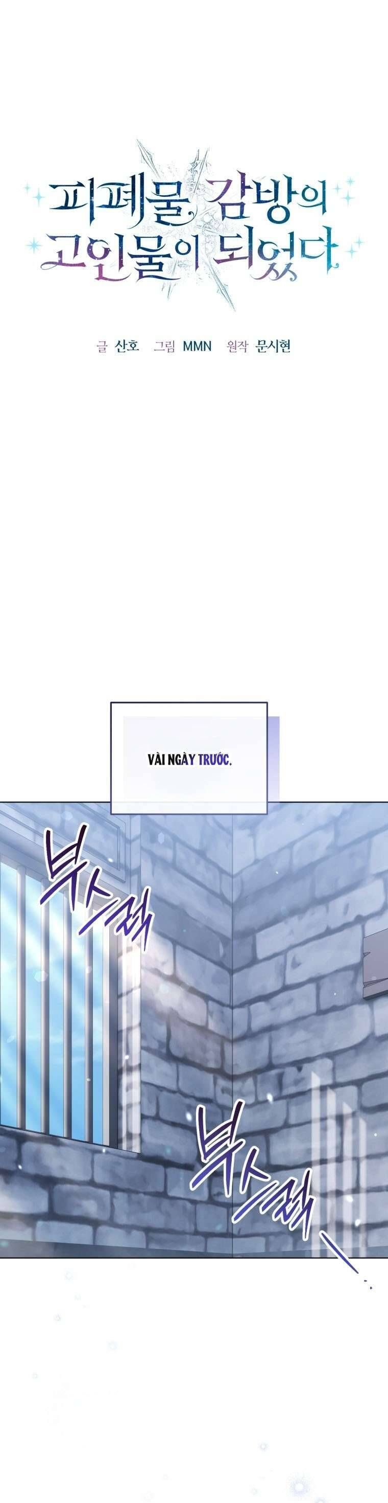 Tôi Trở Thành Một Nhân Vật Đã Chết Trong Nhà Tù Dành Cho Phế Vật Chapter 3 - 2