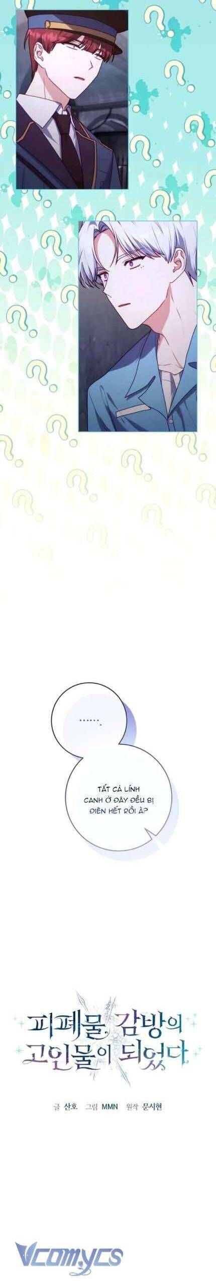 Tôi Trở Thành Một Nhân Vật Đã Chết Trong Nhà Tù Dành Cho Phế Vật Chapter 4 - 16