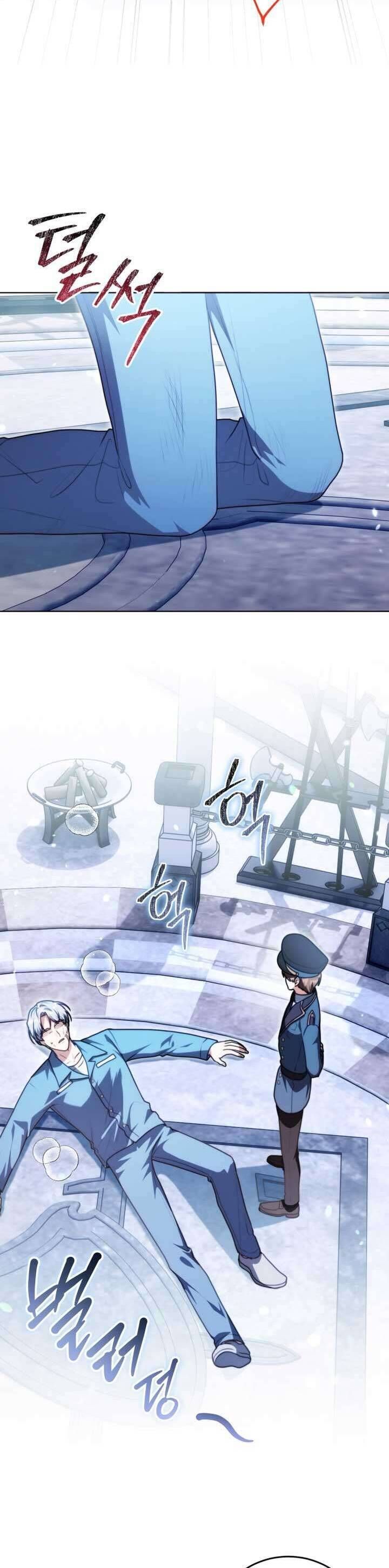 Tôi Trở Thành Một Nhân Vật Đã Chết Trong Nhà Tù Dành Cho Phế Vật Chapter 7 - 26