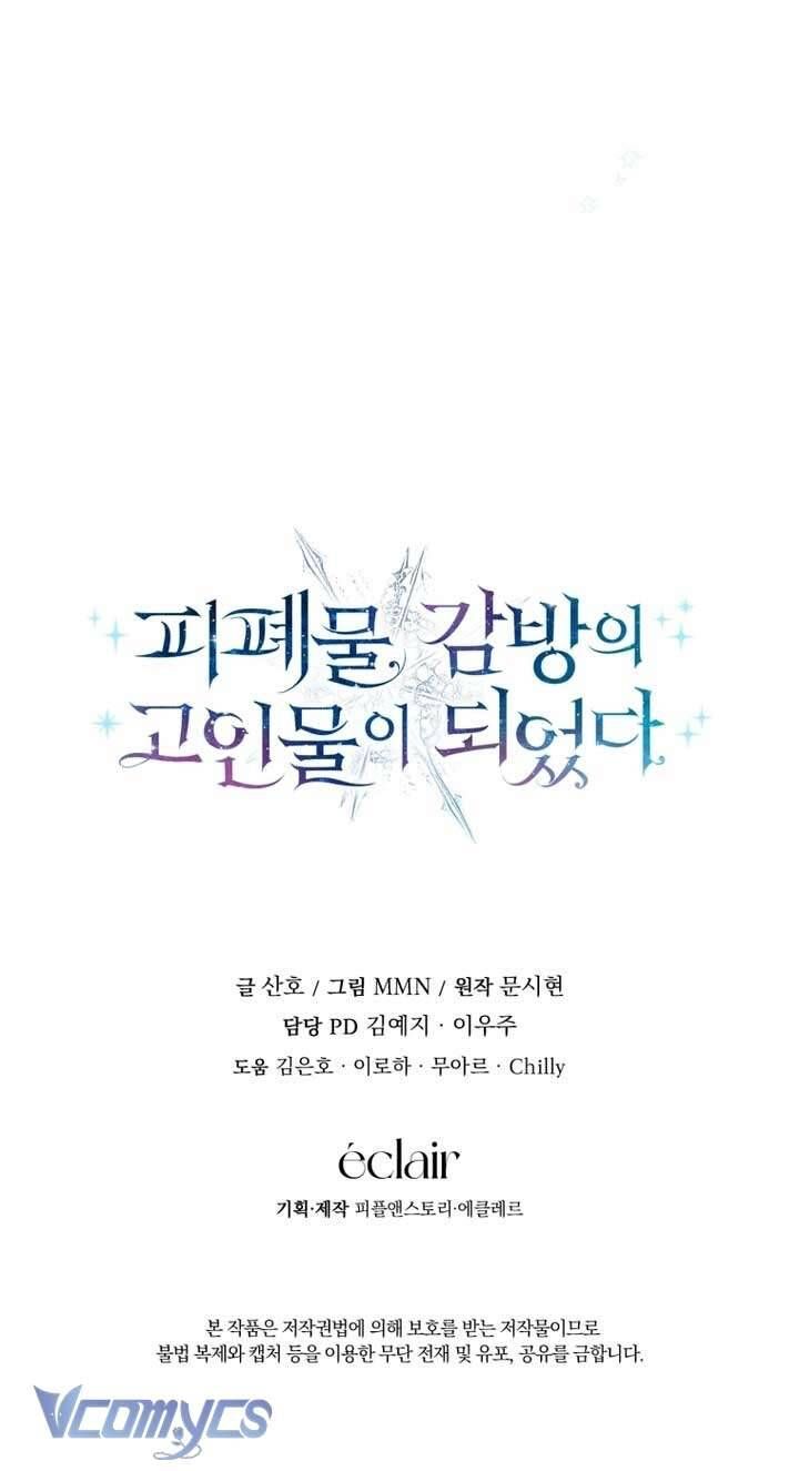 Tôi Trở Thành Một Nhân Vật Đã Chết Trong Nhà Tù Dành Cho Phế Vật Chapter 7 - 48