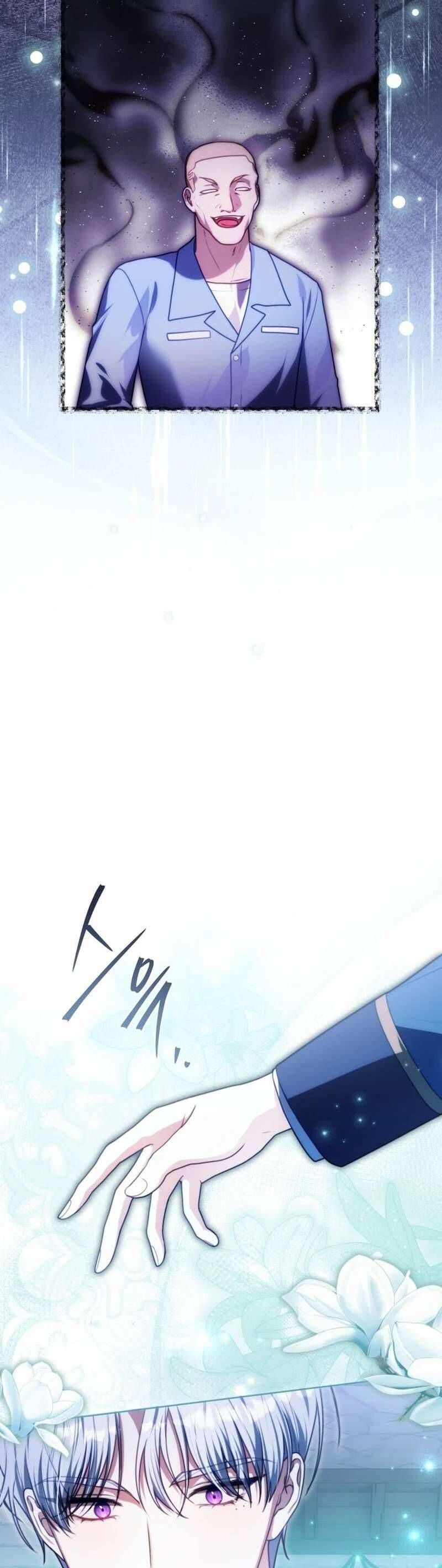 Tôi Trở Thành Một Nhân Vật Đã Chết Trong Nhà Tù Dành Cho Phế Vật Chapter 8 - 33