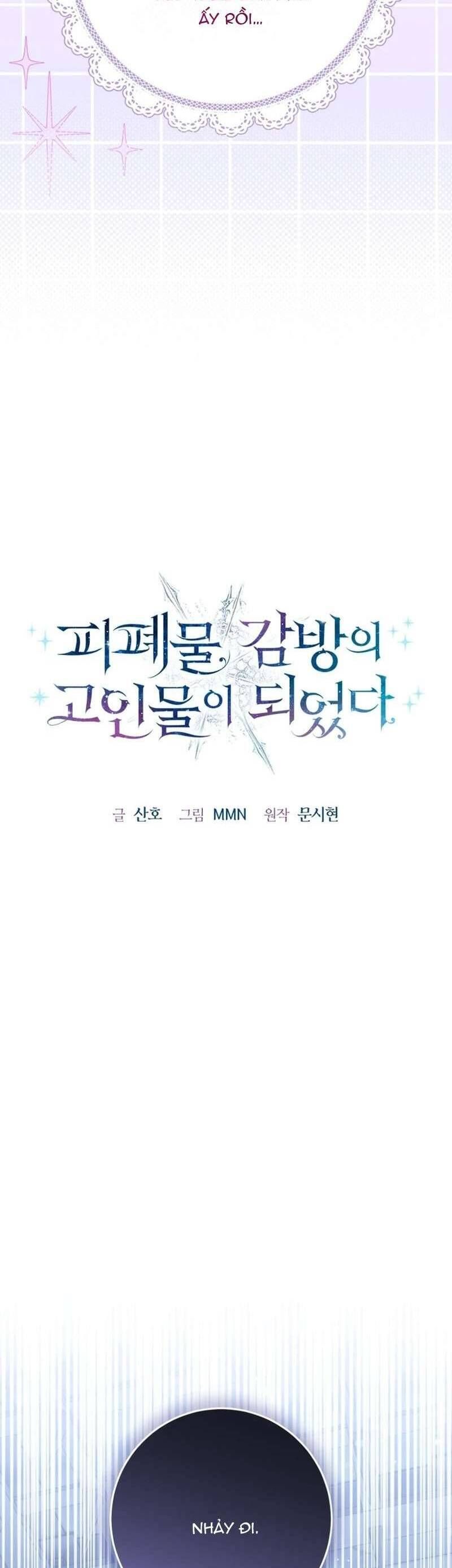 Tôi Trở Thành Một Nhân Vật Đã Chết Trong Nhà Tù Dành Cho Phế Vật Chapter 8 - 7