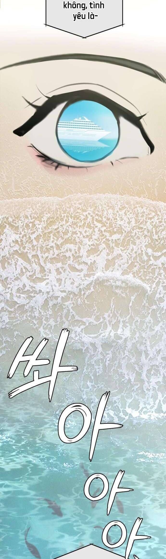Muốn Được Lừa Dối Chapter 1 - 12