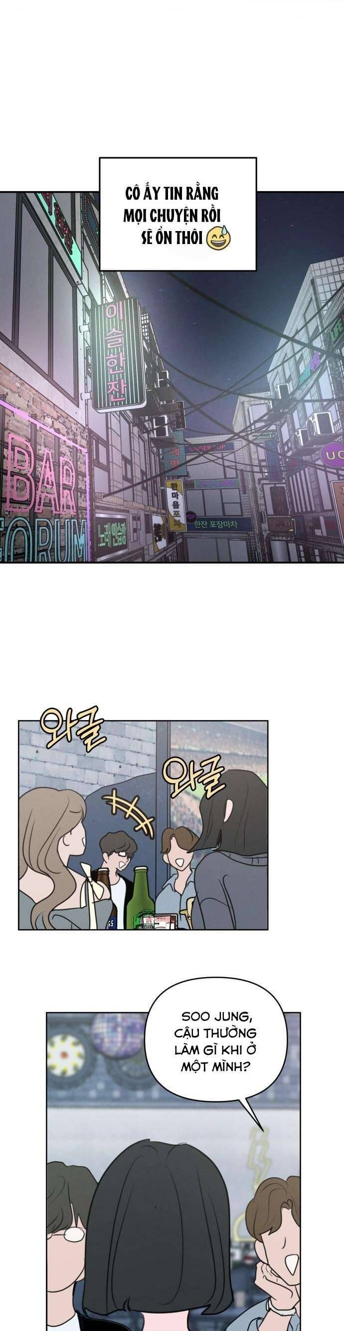 Muốn Được Lừa Dối Chapter 1 - 20