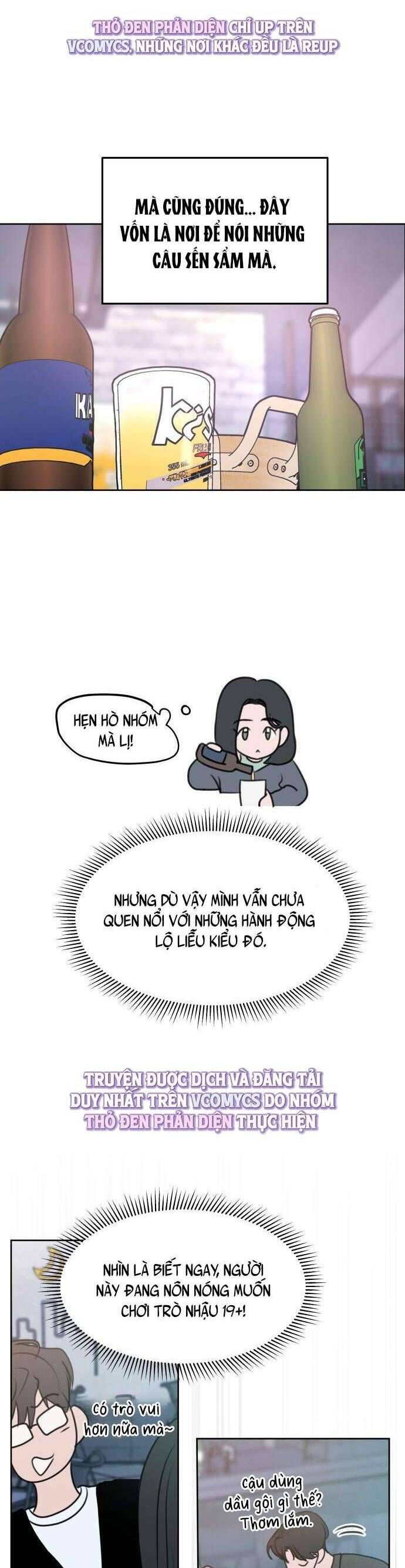 Muốn Được Lừa Dối Chapter 1 - 27