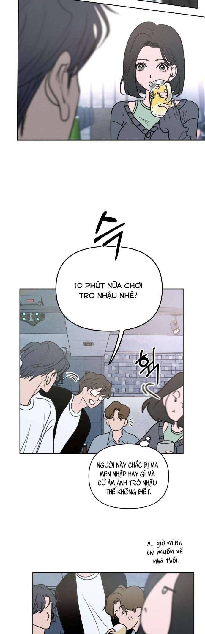 Muốn Được Lừa Dối Chapter 1 - 29